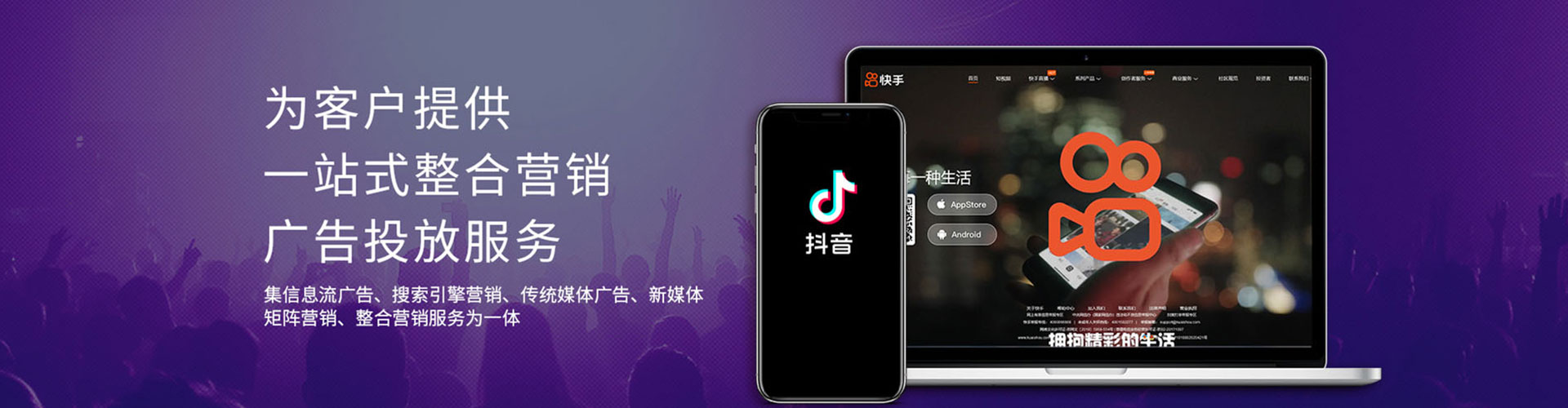 余江sem专员